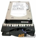 жесткий диск ibm 450 gb 44x2495