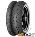 мотошина continental contiroadattack 3 190/55 r17 75w