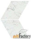 керамогранит atlas concorde marvel stone marvel carrara pure chevron l