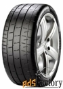 автомобильная шина pirelli p zero trofeo 235/35 r19 91y летняя