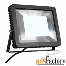 spoodi 31 светильник ip55 с cob led 55вт (60вт), 4000k, 5500lm, 100°, 