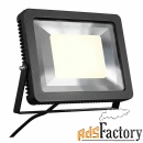 spoodi 31 светильник ip55 с cob led 55вт (60вт), 3000k, 5100lm, 100°, 