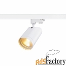 3ph, bilas светильник с cob led 15вт (16вт), 2700к, 1000lm, 25°, белый