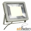 spoodi 31 светильник ip55 с cob led 55вт (60вт), 3000k, 5100lm, 100°, 