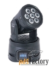 eurolite led tmh-9 moving-head wash - светодиодный прибор с полным вра