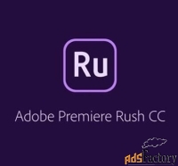 подписка (электронно) adobe premiere rush for enterprise 1 user level 