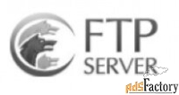 cerberus ftp server standard