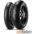 мотошина pirelli diablo rosso corsa 190/55 r17 75w