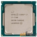 процессор intel core i7-7700