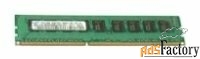 оперативная память 32 гб 1 шт. samsung ddr3l 1600 registered ecc lrdim