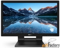 монитор 23,8quot; philips 242b9t touch (00/01) 1920x1080, 1 мс, 250 кд