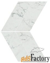 atlas concorde marvel stone carrara pure chevron lappato