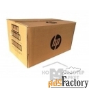 hp cf065a cf065-67901 сервисный набор