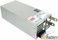 преобразователь ac-dc сетевой mean well rsp-1500-5 источник питания 5в