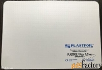 plastfoil® гидроизоляционная пвх мембрана plastfoil polar 25000х2100х1