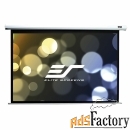 elite screens 152x203см spectrum electric100v, 4:3,рулонный белый