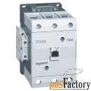 legrand ctx3 контактор 3p 130a 2но2нз 230v (416246)