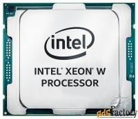 процессор intel xeon w skylake