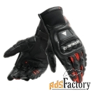 мотоперчатки dainese steel-pro in 628 black/fluo-red s