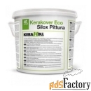 краска kerakoll kerakover eco silox pittura на основе водной дисперсии