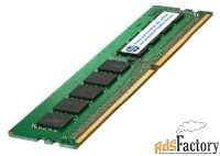 ddr4-2133 hp 4gb 1rx8 ecc pc4-17000p-e(805667-b21)