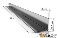 уголок равнополочный 160х160х10 мм 12 метров