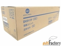 блок проявки dv-311y желтый для konica minolta bizhub konica minolta b