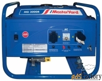 бензиновый генератор masteryard mg 3000r (2700 вт)