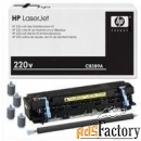 зип hp cb389a ремонтный сервисный набор комплект maintenance kit (печь