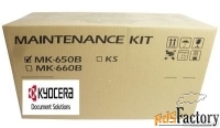 сервисный комплект kyocera km-6030/8030 (mk-650b)