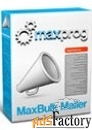 maxprog maxbulk mailer pro - 5 licenses арт.