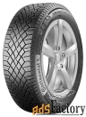 автомобильная шина continental contivikingcontact 7 215/55 r18 99t зим