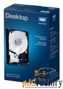 жесткий диск western digital desktop performance 4 tb (wdbsla0040hnc)