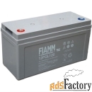 аккумулятор fiamm 12fgl120