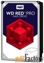 жесткий диск western digital wd4002ffwx