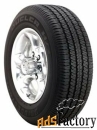 автомобильная шина bridgestone dueler h/t 684ii 245/70 r17 108s всесез