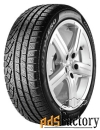 автомобильная шина pirelli winter sottozero ii 225/50 r17 98v зимняя