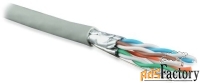 hyperline uftp4-c6-s23-in-lszh-gy-500 (500 м) кабель витая пара, экран