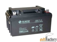 аккумулятор b.b.battery hrl 75-12