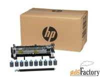 комплект по обслуживанию hewlett packard (hp) quot;laserjet printer 22