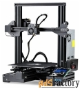 3d принтер creality ender 3 pro