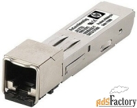 трансивер hp x120 1g sfp rj45 t transceiver (eq. 0231a085)