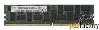 оперативная память 32 гб 1 шт. hynix ddr4 2133 registered ecc lrdimm 3