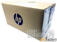 hp cf065a, сервисный комплект