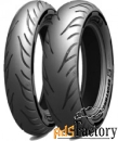 мотошина michelin commander iii cruiser 140/90 r16 77h