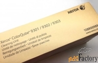 108r00989 модуль очистки xerox cq 9300