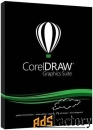 подписка (электронно) corel coreldraw graphics suite su 365-day subs.