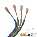 шлейф питания arl-18awg-4wire-cu