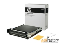 сервисный комплект hp cb463a