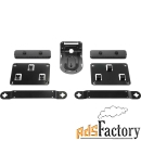 монтажный комплект logitech rally mounting kit for the rally ( 939-001